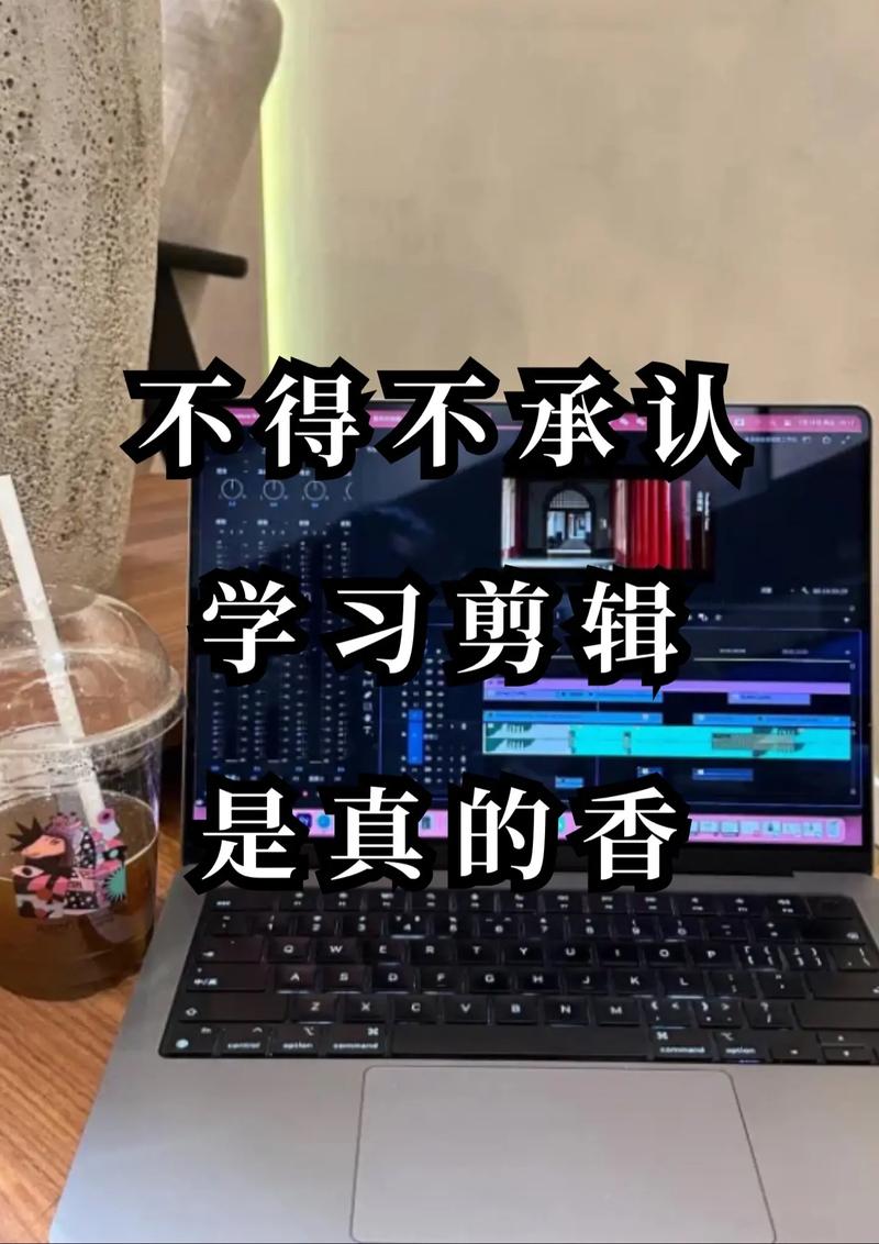 视频剪辑文案写作技巧入门指南-图2 视频剪辑文案写作技巧入门指南-图2