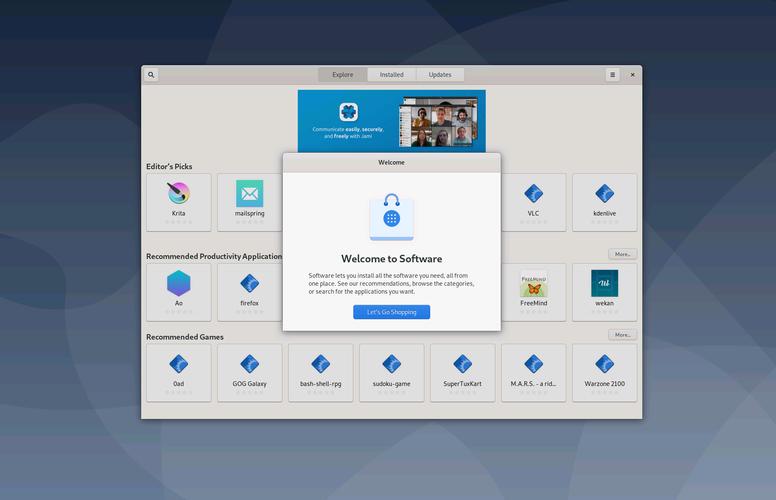 在CentOS桌面系统恢复丢失文件的方法指南-图2