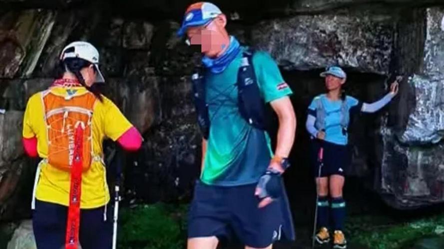 越野跑高手不幸误食毒蘑菇离世-图2