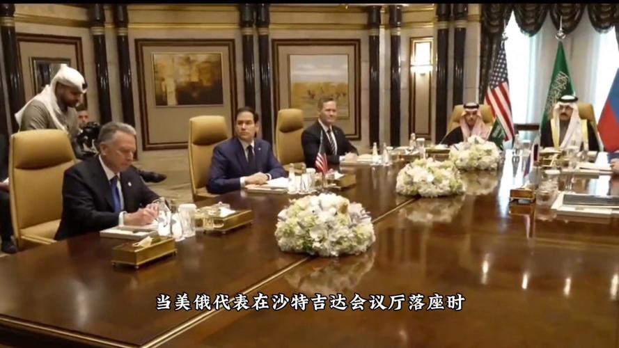 美俄元首会谈,直击两国高层战略对话-图1 美俄元首会谈,直击两国高层战略对话-图1