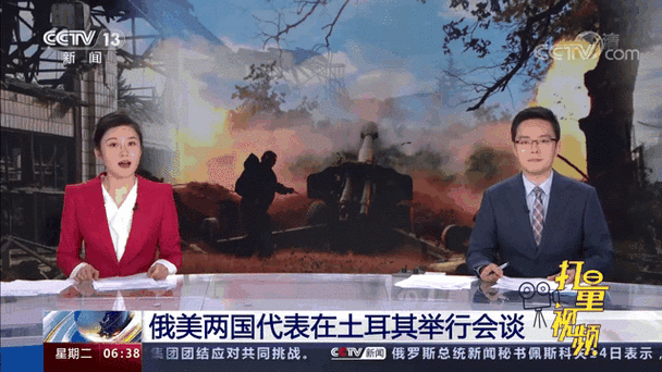 美俄元首会谈,直击两国高层战略对话-图3 美俄元首会谈,直击两国高层战略对话-图3