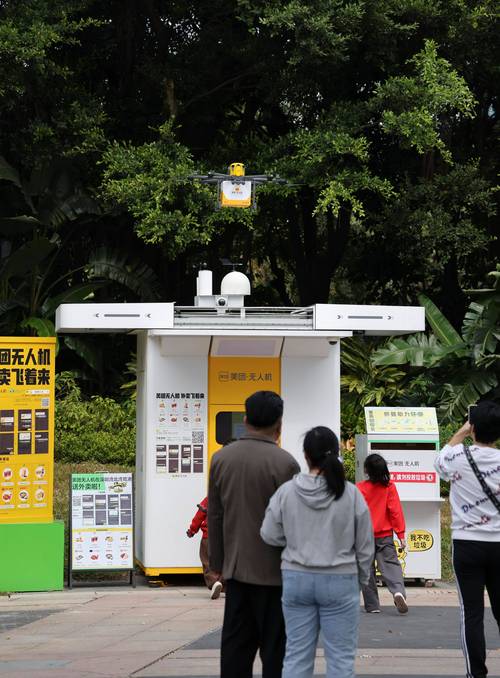 无人机逐层偷拍居民楼事件引发社会关注-图3