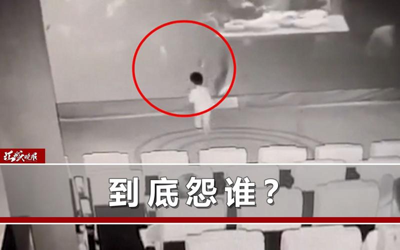 影院银幕被男孩拍打事件，家长道歉影院将报警索赔-图2
