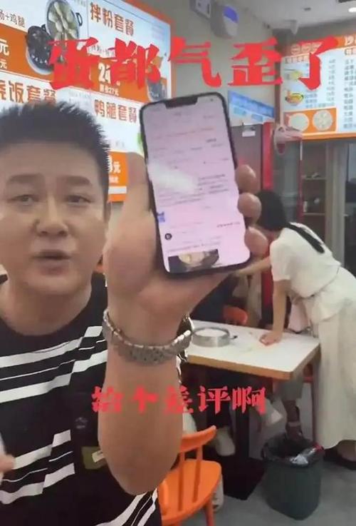 面馆老板回应700余条差评，续面事件真相大白-图1