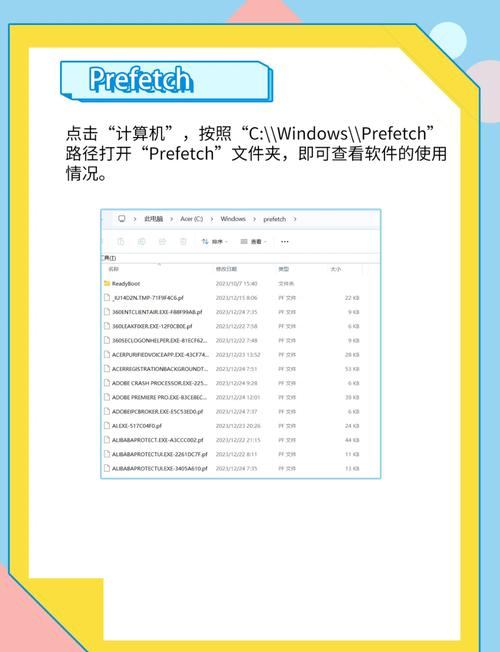 轻松学会,记事本快速打开电脑文件技巧-图3 轻松学会,记事本快速打开电脑文件技巧-图3