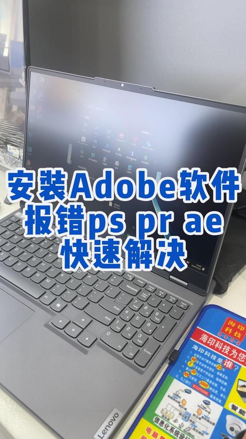 AE解决报错3 3的技巧解析-图3 AE解决报错3 3的技巧解析-图3