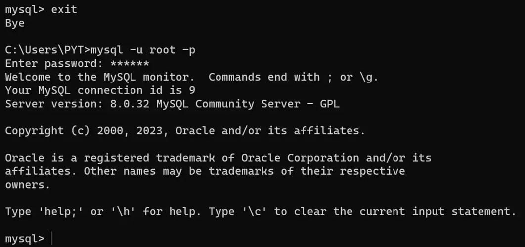 快速解决MySQL登录报错问题指南-图2 快速解决MySQL登录报错问题指南-图2