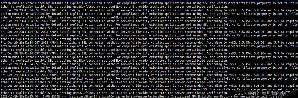 快速解决MySQL登录报错问题指南-图3 快速解决MySQL登录报错问题指南-图3