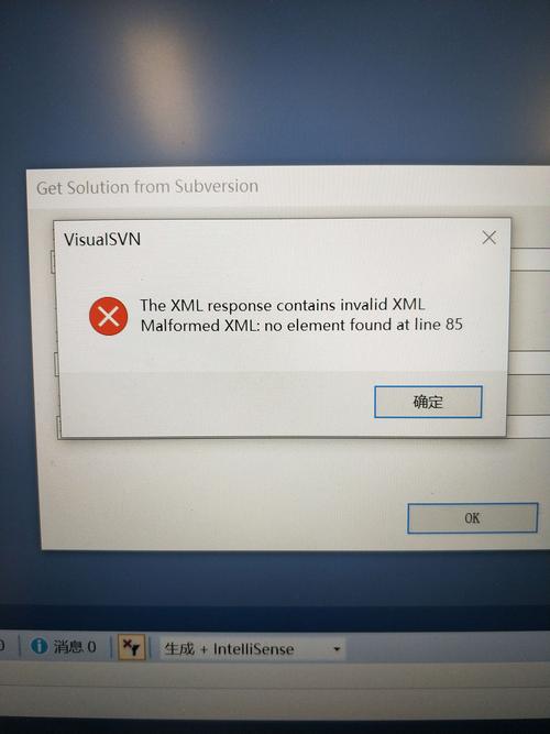 SVN更新状态报错问题解析与解决方法-图1 SVN更新状态报错问题解析与解决方法-图1