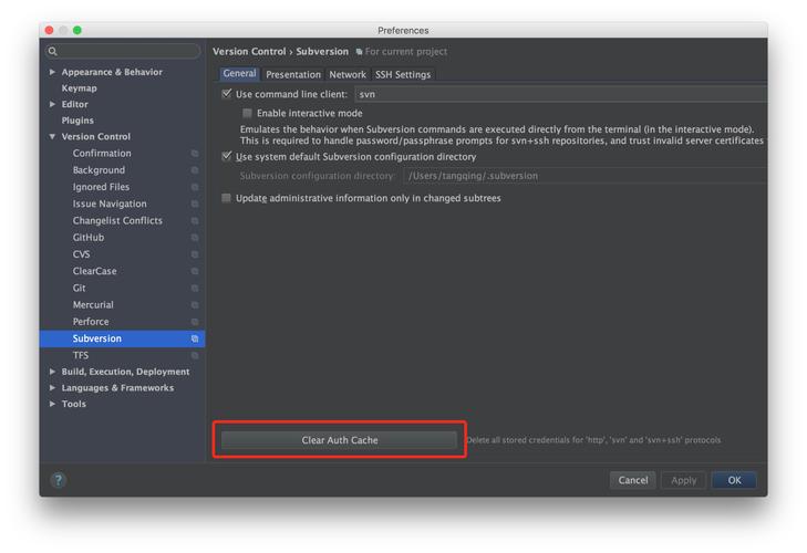 SVN更新状态报错问题解析与解决方法-图3 SVN更新状态报错问题解析与解决方法-图3