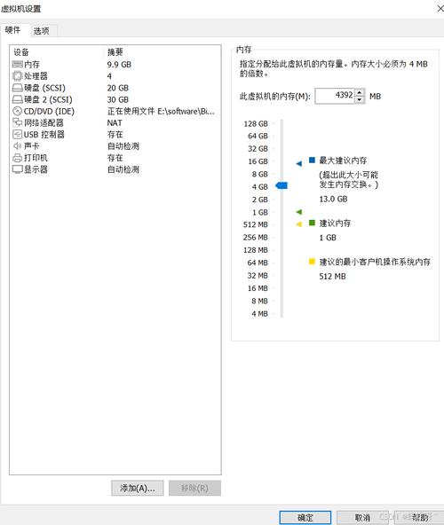 在CentOS 7系统上轻松配置SSR教程-图2 在CentOS 7系统上轻松配置SSR教程-图2