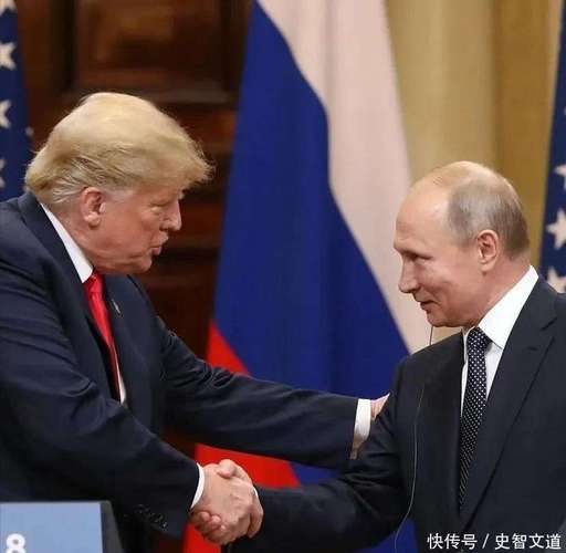 普京会晤后,特朗普谈中国展现何种立场?-图3 普京会晤后,特朗普谈中国展现何种立场?-图3