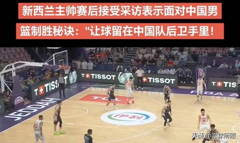赵睿泪洒赛场,球迷齐呼MVP!-图2 赵睿泪洒赛场,球迷齐呼MVP!-图2