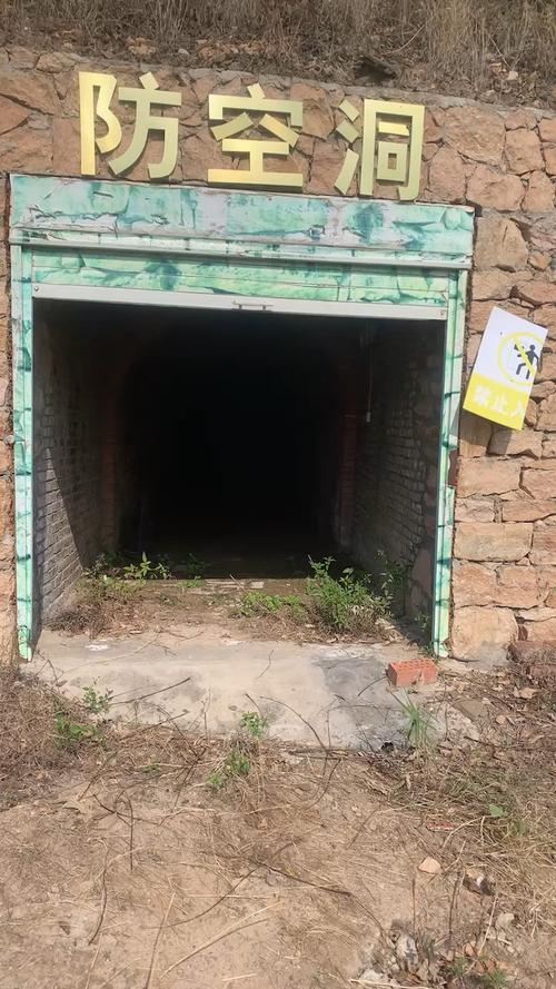 2023年度热门免费避暑胜地，防空洞卷风来袭-图1