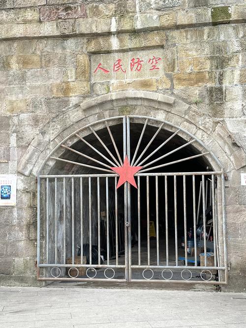 2023年度热门免费避暑胜地，防空洞卷风来袭-图3