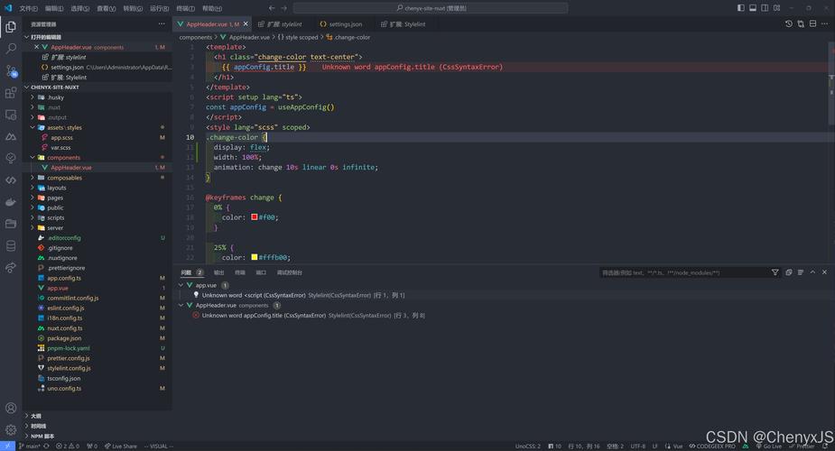 Unity中回调函数错误排查与修复指南-图3 Unity中回调函数错误排查与修复指南-图3