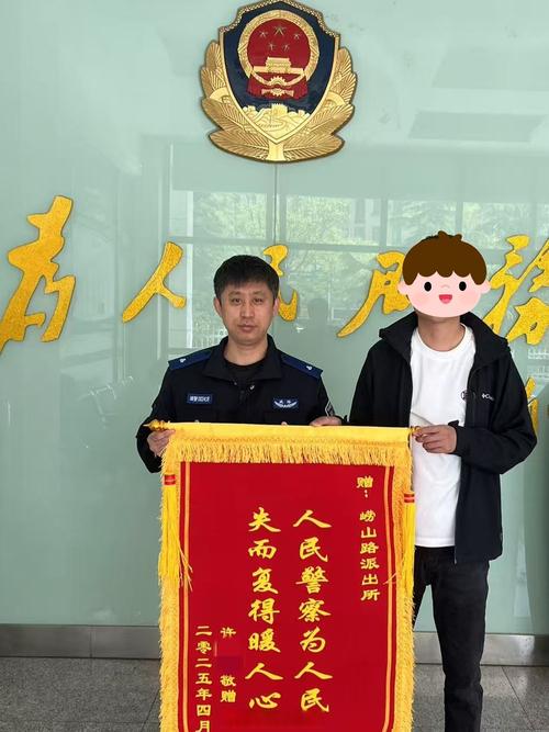 新西兰警局收中国式锦旗，跨国友谊传递正能量-图3
