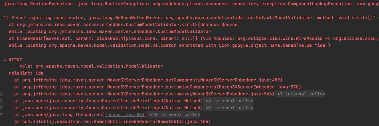 IDEA静默错误，代码问题为何未触发报错？-图3