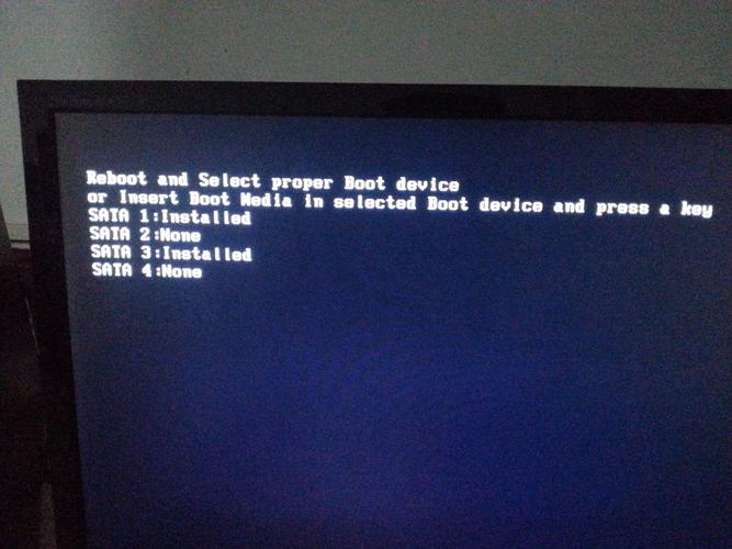 解决XP系统安装报错问题攻略-图2