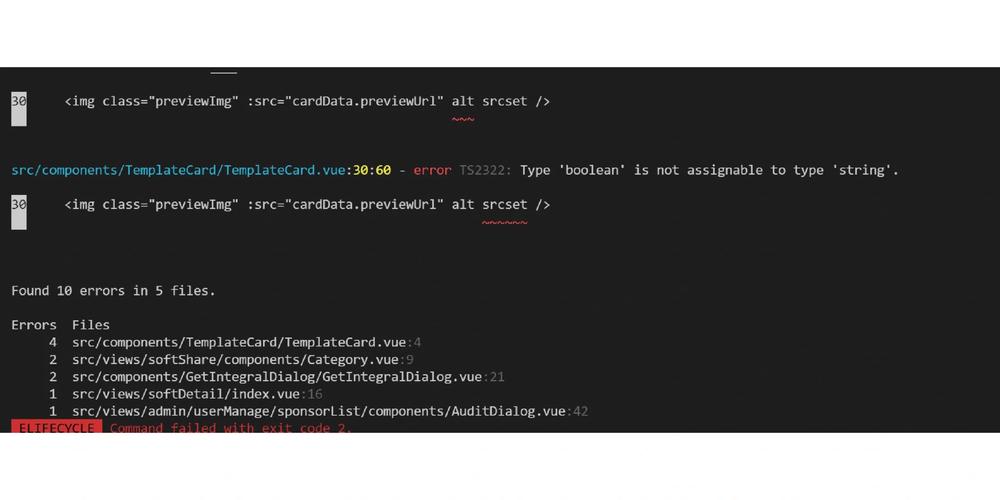 VueBarcode错误排查与解决指南-图3 VueBarcode错误排查与解决指南-图3