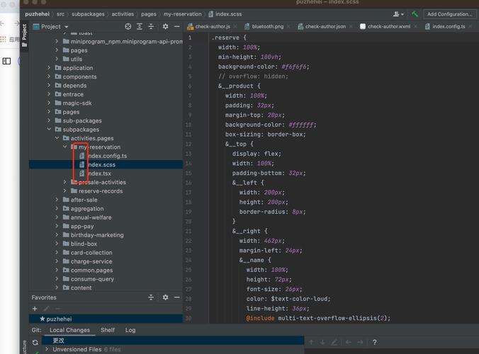 Mac版IDEA解决SVN报错全攻略-图3 Mac版IDEA解决SVN报错全攻略-图3