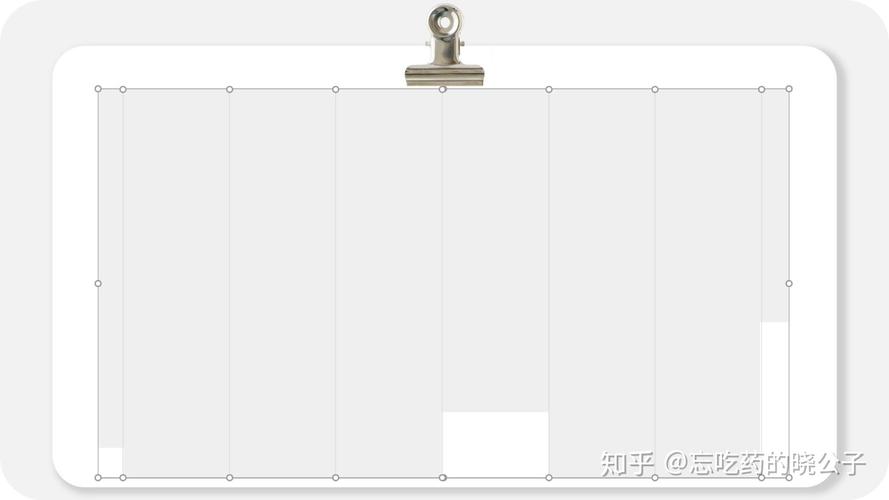 iReport尺寸调整错误原因解析-图3