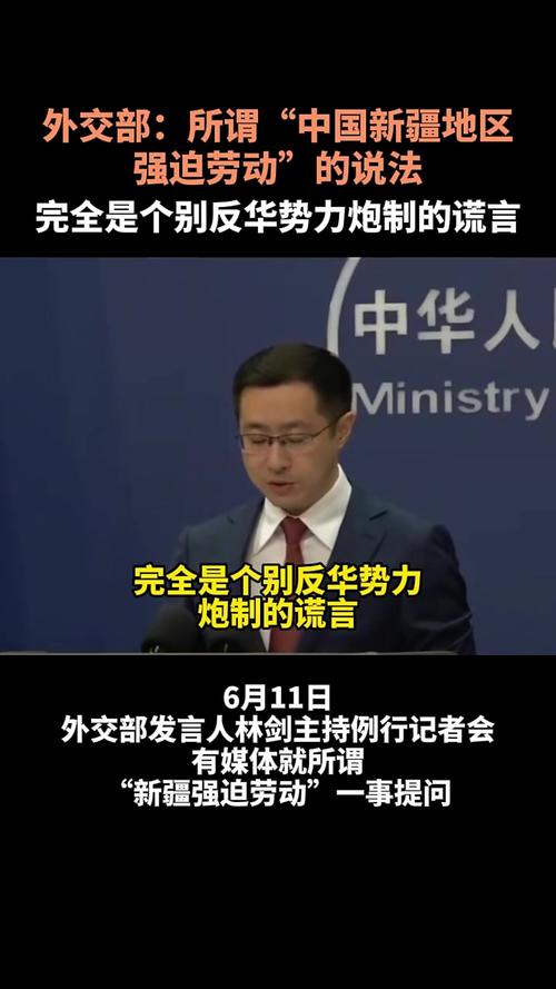 旧金山和约非法无效,外交部明确立场-图2 旧金山和约非法无效,外交部明确立场-图2