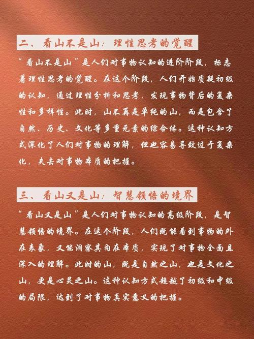 两山理念，诠释中国绿色发展的大国担当与天下情怀-图1
