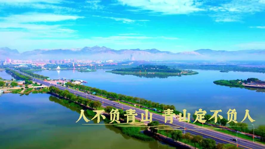 两山理念，诠释中国绿色发展的大国担当与天下情怀-图2