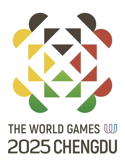 2025世运会数据盘点，精彩瞬间回顾-图2