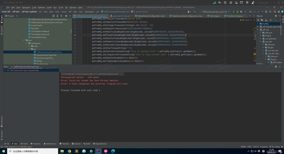 MFC Create函数错误解析，常见原因及排查方法-图1