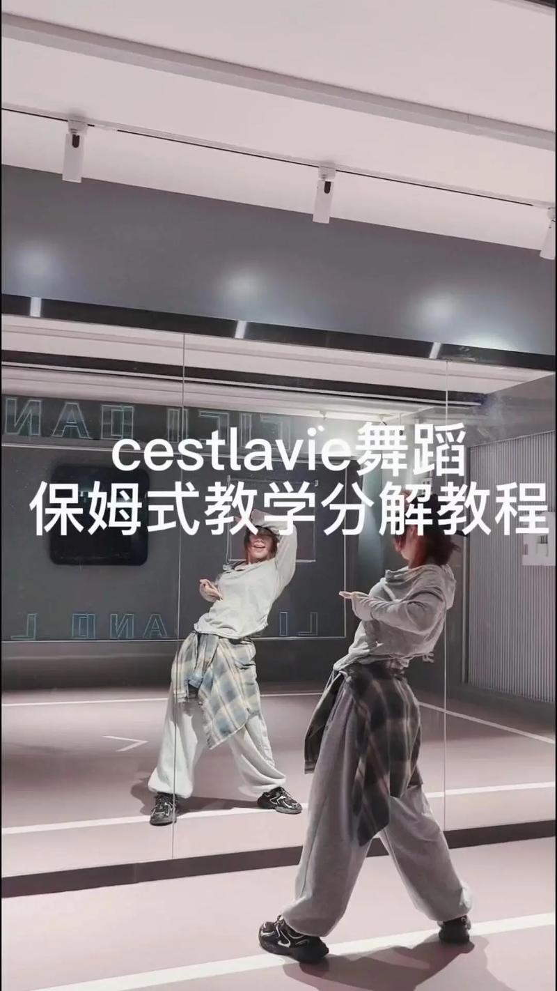 视频舞蹈剪辑，如何处理舞蹈音乐？-图1