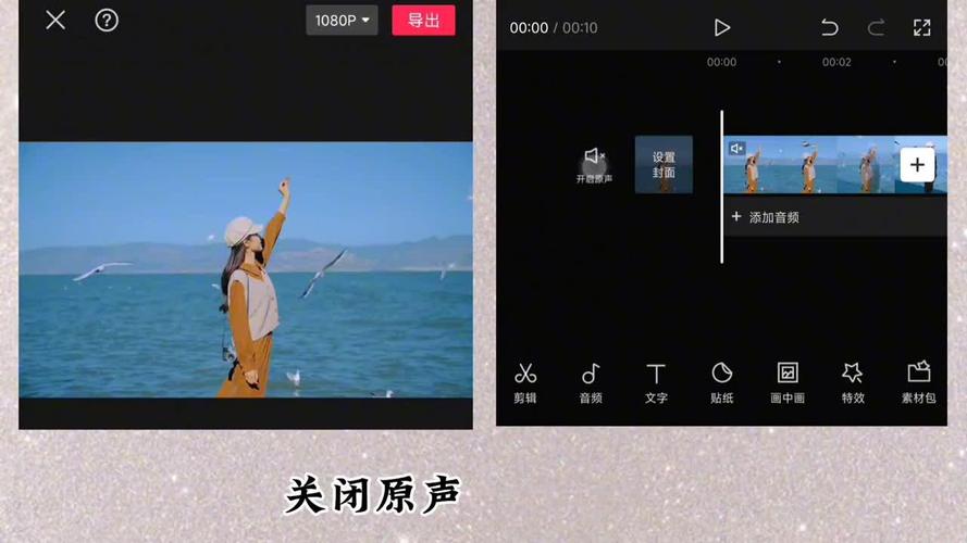 视频剪辑箭头特效制作指南-图3