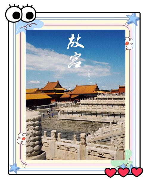 故宫视频剪辑利器盘点，专业软件推荐-图2