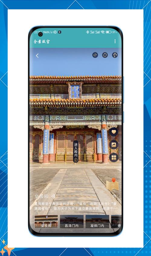 故宫视频剪辑利器盘点，专业软件推荐-图1
