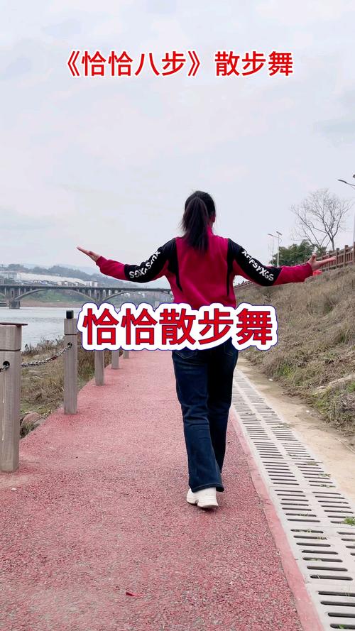 散步舞音乐视频剪辑指南-图1 散步舞音乐视频剪辑指南-图1