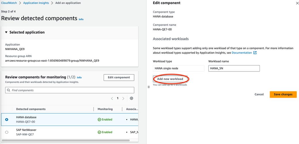 CentOS与SAP HANA兼容性探讨-图3
