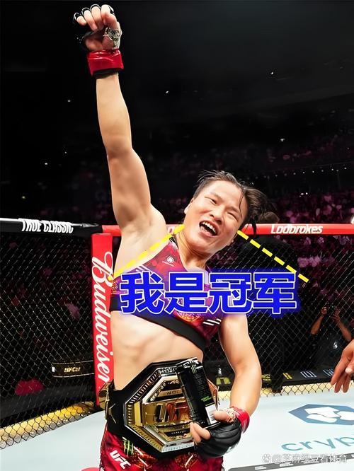 女中医调休挑战UFC，跨界战场的中医奇兵-图3