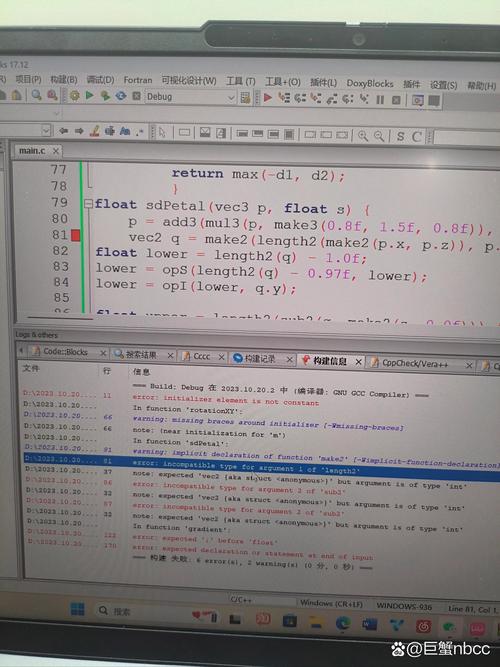 Java程序报错,.class文件的重要性解析-图1 Java程序报错,.class文件的重要性解析-图1