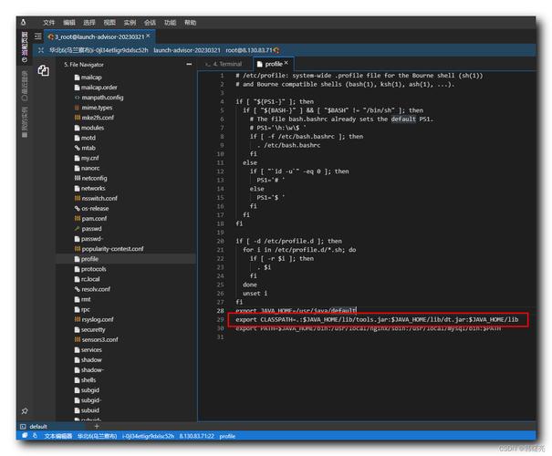 Java程序报错,.class文件的重要性解析-图2 Java程序报错,.class文件的重要性解析-图2