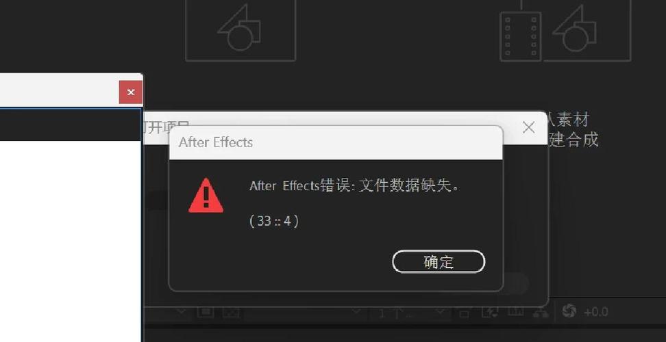 CM系统刷机常见报错及解决攻略-图1