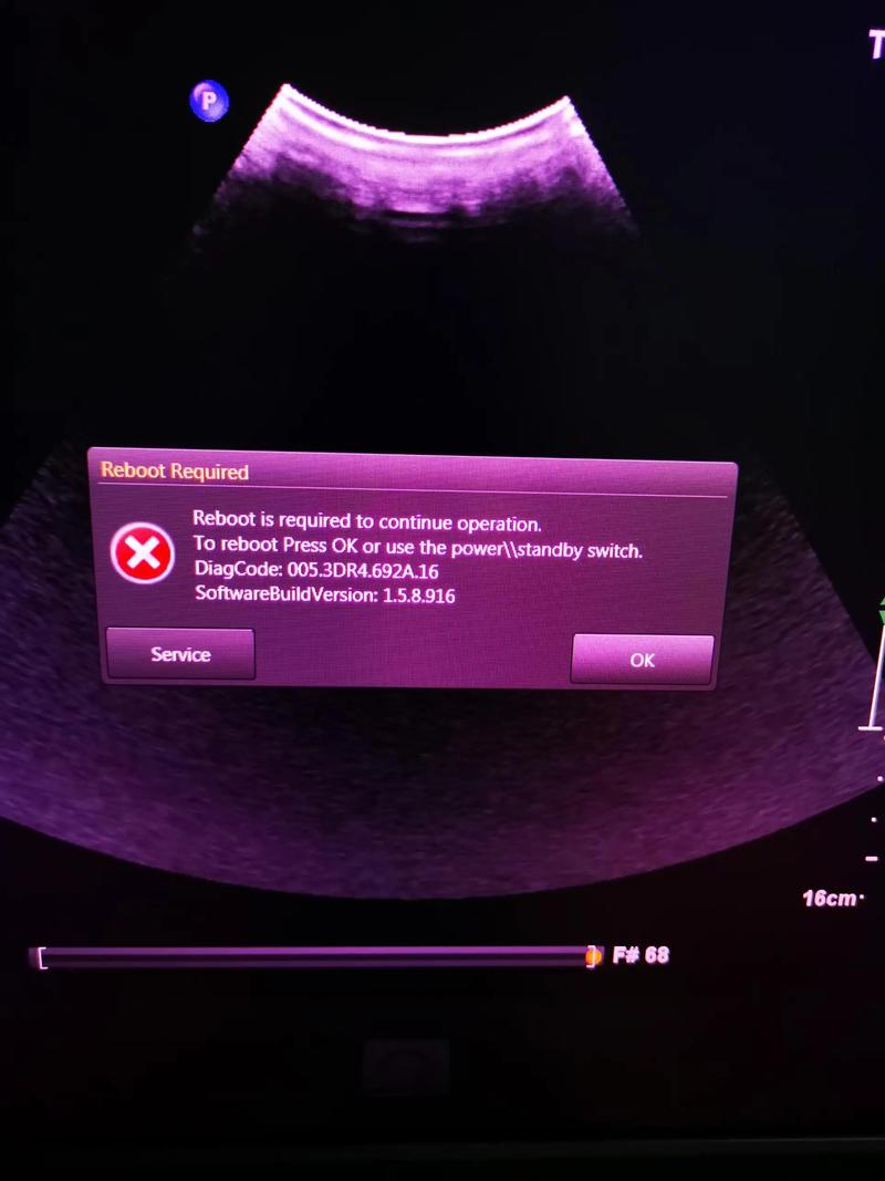 Cydia Eraser安装报错原因解析-图2
