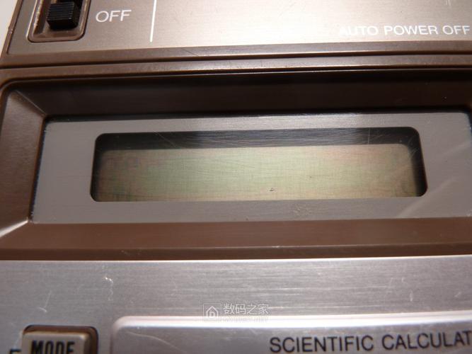 夏普1035打印机报错0故障解析-图3 夏普1035打印机报错0故障解析-图3