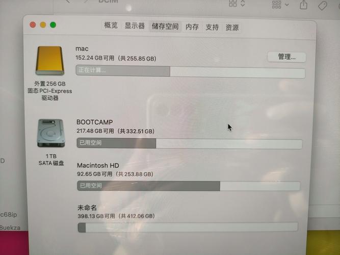 固态硬盘报错AC故障代码解析-图2