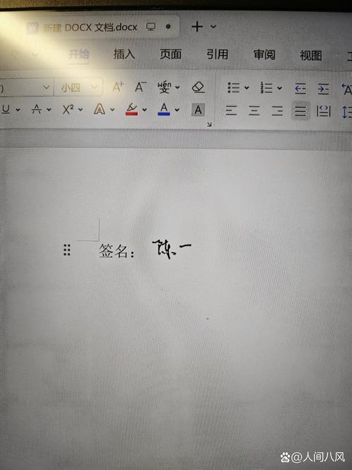 视频剪辑达人签名创作指南-图1