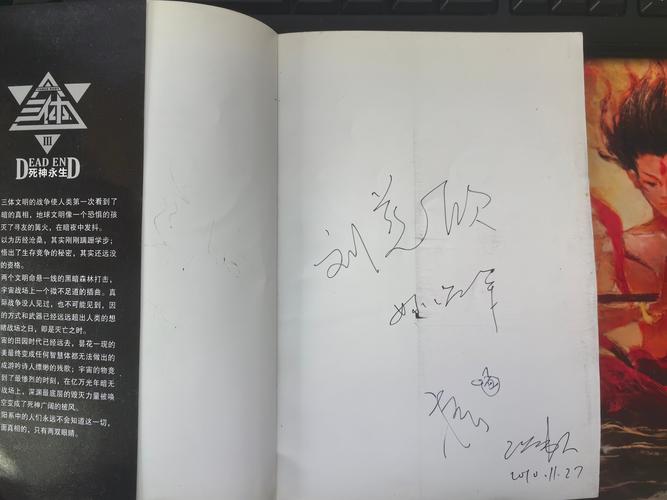 视频剪辑达人签名创作指南-图3