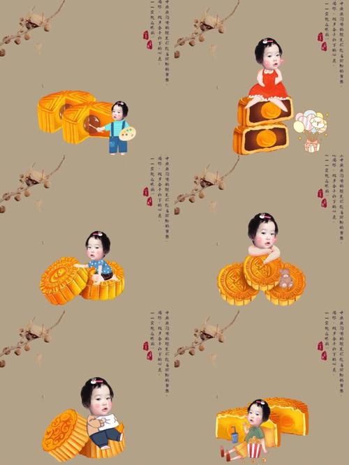 中秋萌宝视频剪辑攻略，温馨节日氛围，你值得拥有-图2
