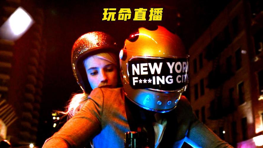 直播悲剧，法国受虐博主意外离世-图2