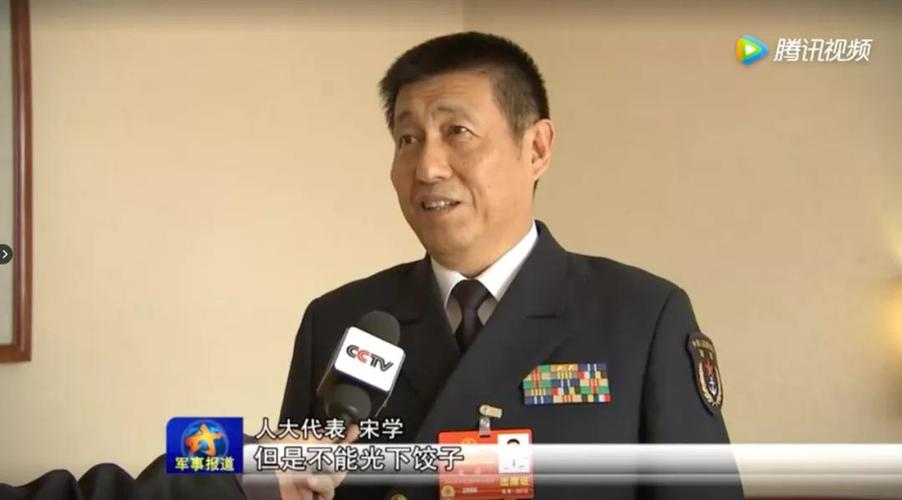 海军原参谋长李汉军违纪违法事件调查启动-图2 海军原参谋长李汉军违纪违法事件调查启动-图2