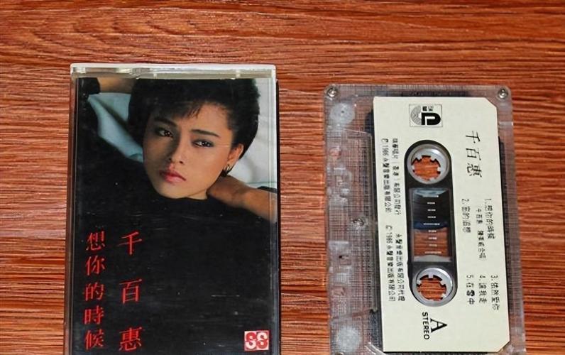 千百惠突发离世,曾两个月前活跃带货场-图3 千百惠突发离世,曾两个月前活跃带货场-图3